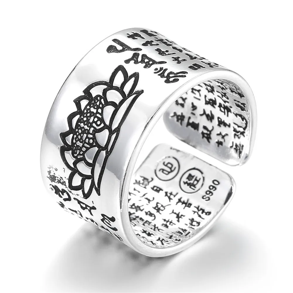 

Thai 925 Silver Blessing Ring Vintage Amulet Buddha Lotus Baltic Buddhist Scriptures Opening Rings For Men Women Jewelry