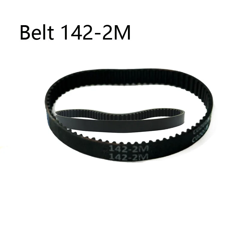 

Резиновый приводной ремень HTD 2M черный 142 мм