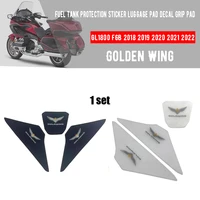 tank grip pads for honda gold wing 1800 gl 1800 f6b 2018 2022 protector sticker tank traction pad side 3m