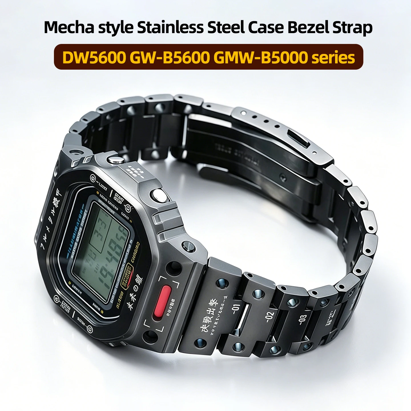 Фото Мужской мод-комплект в стиле Mecha для Casio G-SHOCK серий DW5600, GW-B5600, GMW-B5000: корпус, безель и браслет из нержавеющей стали с бесплатными инструментами №2