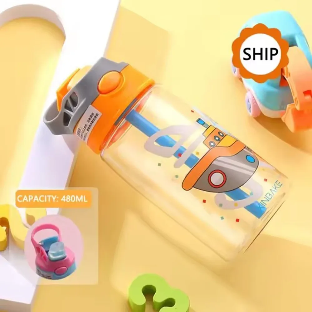 Детские бутылочки для воды 480 мл