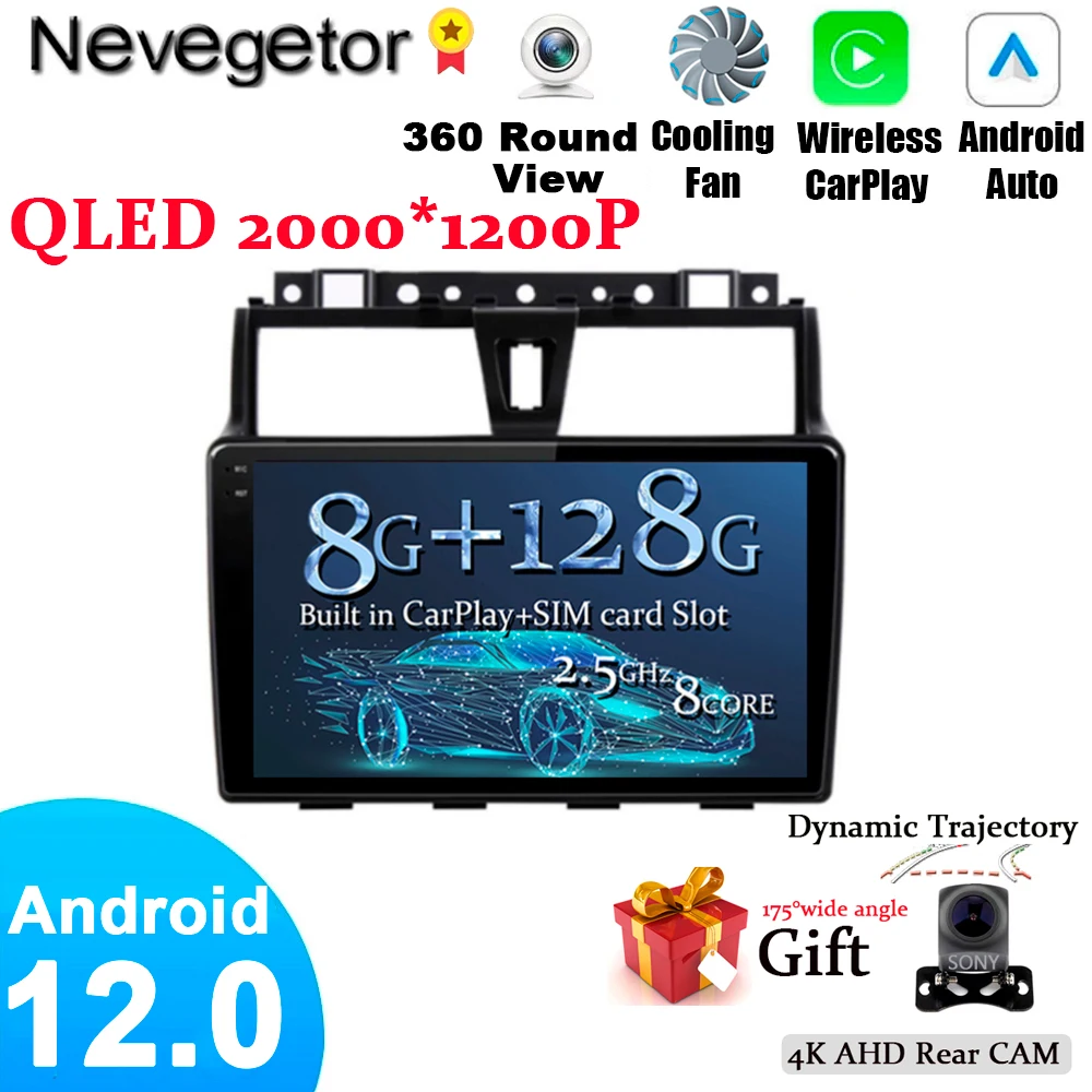 

Автомагнитола на android 11 для GEELY Emgrand, мультимедийный проигрыватель на платформе android 11 с GPS и DVD-плеером для автомобилей GEELY, Emgrand, EC7, 2015, 2016, 2017