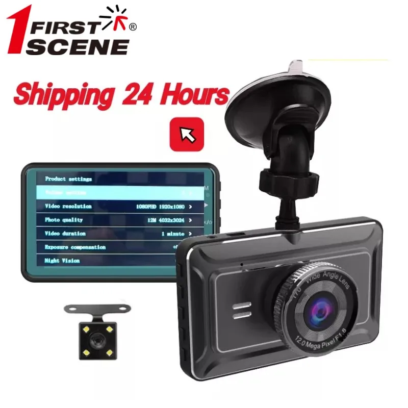 

4 Inch Full HD Dash Cam 1080P Car DVR Dual Lens Car Camera Dashcam Wide Angle Video Recorder Rear Camera Night Vision G-sensor