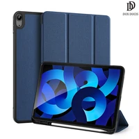 domo series tablet leather case for ipad air 45 10 9 auto sleep wake trifold protective case with pencil holder magnet closure