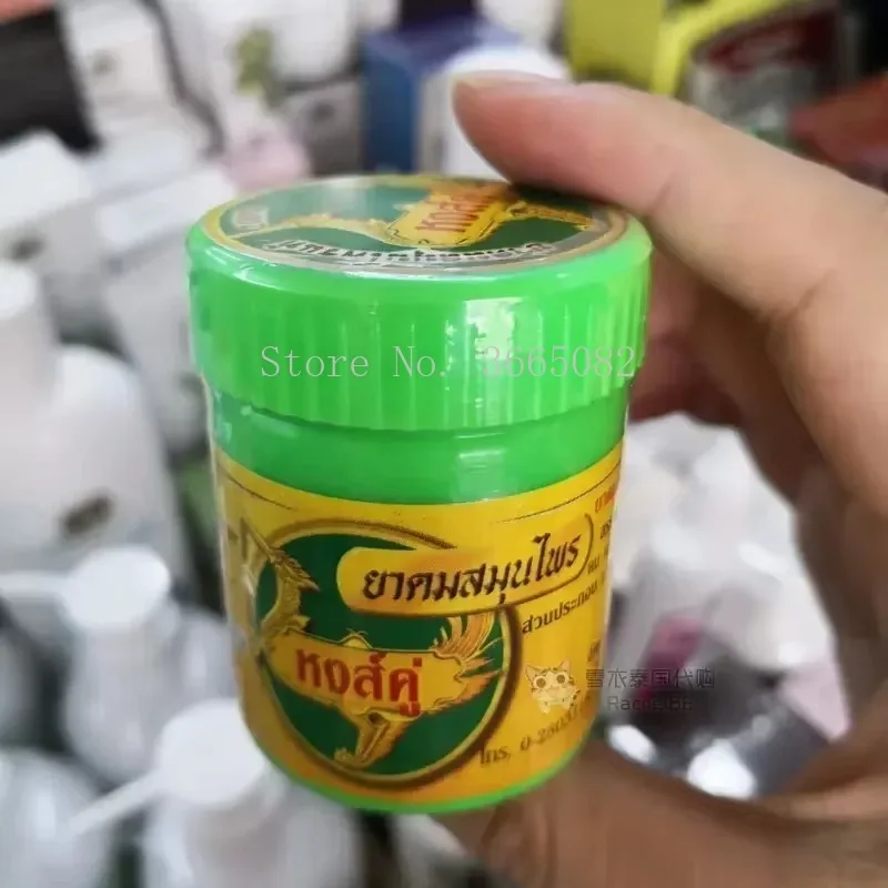 Фото Тайский травяной ингалятор-ингалятор Hong Thai, традиционный поток носа, освежающие освежающие эссенции, 5 шт./4 шт./1 шт. №4