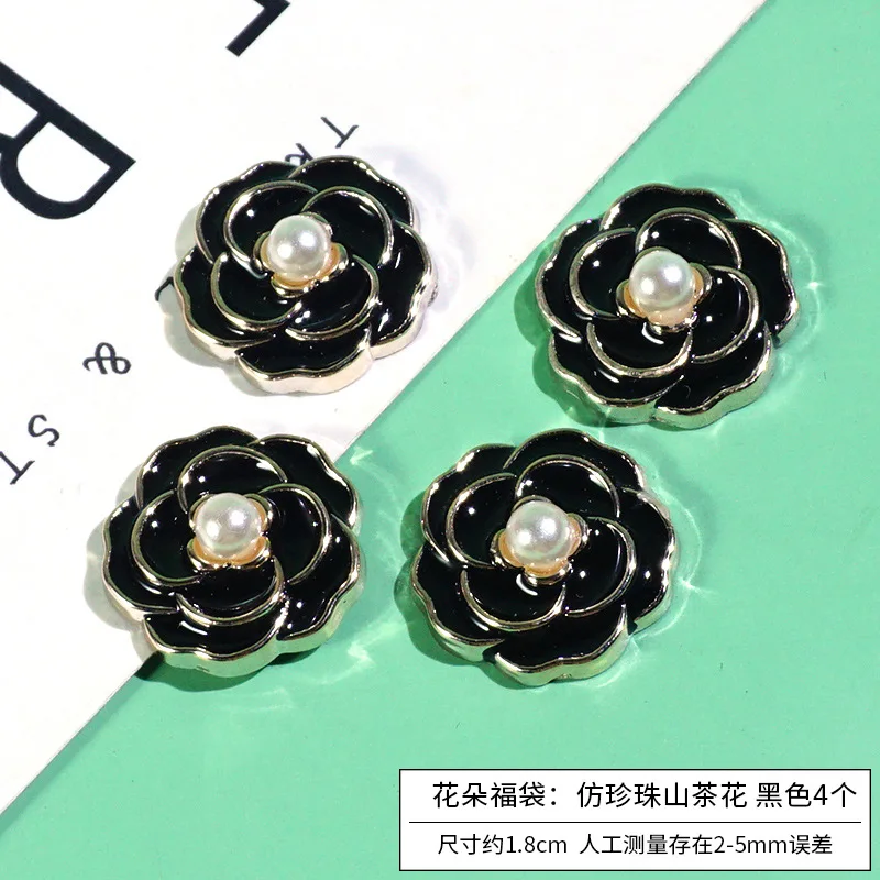 Лучший имитационный жемчуг Камелия овальная английская фотоблагословение сумка