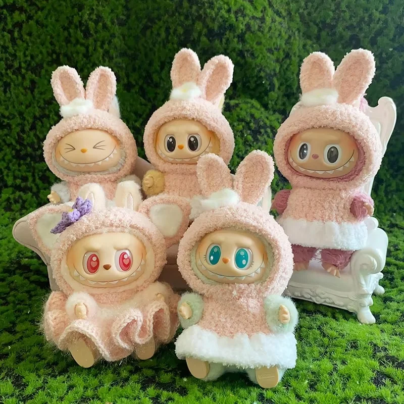 17 см милое платье Labubu ручная работа серия животных одежда виниловая кукла кулон