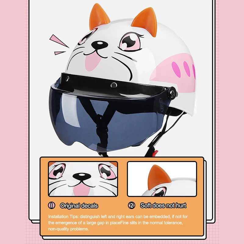 Шлем для электрического велосипеда детский шлем верховой езды милый студентов