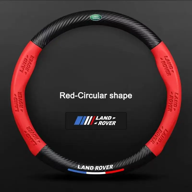 Чехол на руль автомобильный из углеродного волокна подходит для Land Rover Range Discovery