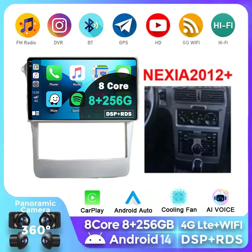 Автомагнитола на Android 14 мультимедийный видеоплеер для Chevrolet Nexia 2012 2013 навигация GPS