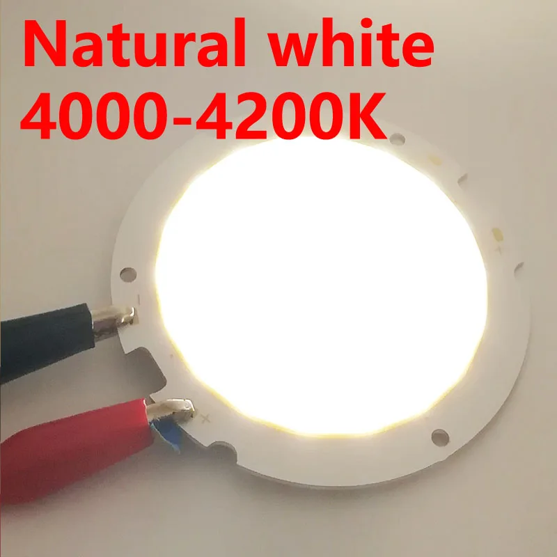 

SUMBULBS светодиодный чип 5454-1007 10/20/30Вт