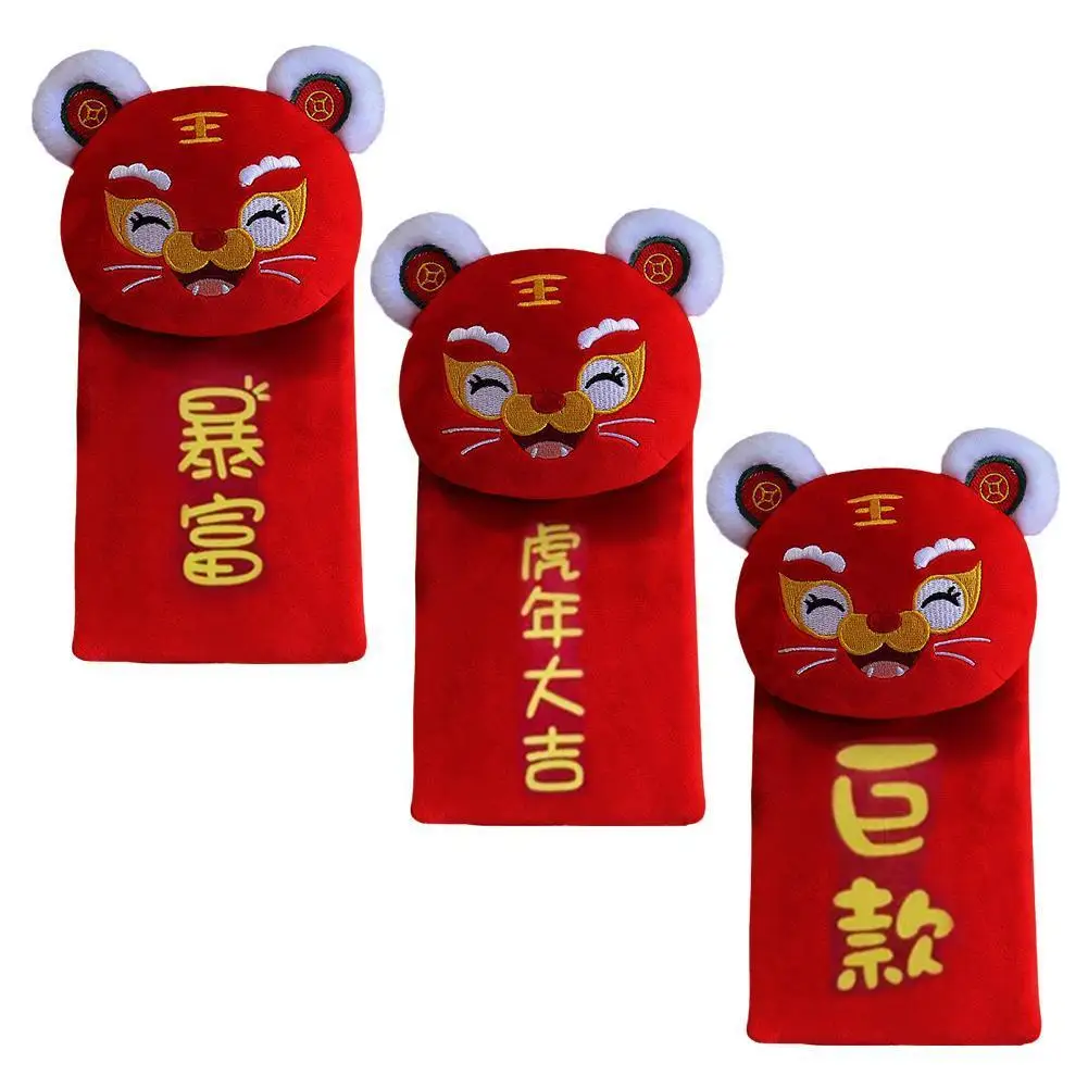 

1 шт. креативный кошелек для мелочи с маленьким тигром Диагональная Сумка подарок для детского сада плюшевая игрушка Знак зодиака ккула-тиг...