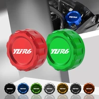 for yamaha yzfr6 2006 2014 yzf r6 2009 2010 2011 2012 motorcycle accessories rear brake fluid cylinder reservoir pump cover cap