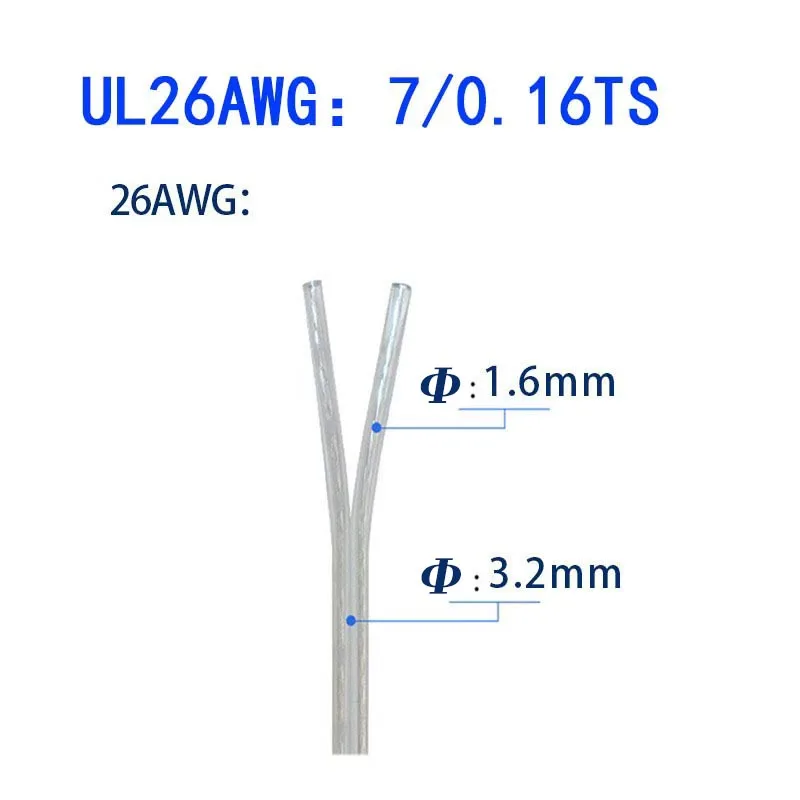 

UL2468 28/26AWG 2-жильный медный провод, прозрачный параллельный кабель, источник питания постоянного тока 12 В, подходит для светодиодных лент