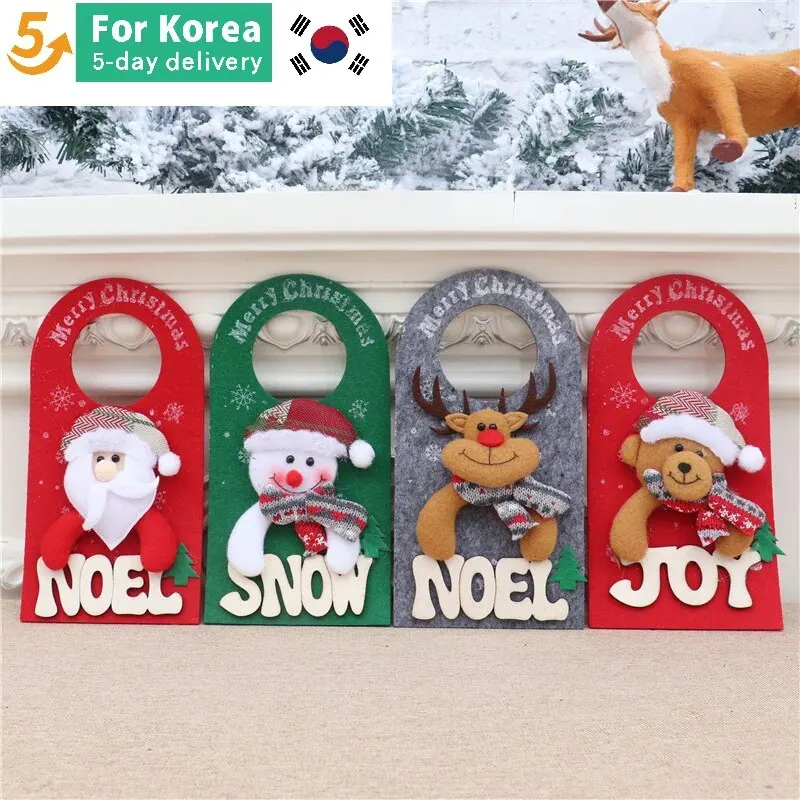 Подвесная гирлянда в форме Санта-Клауса