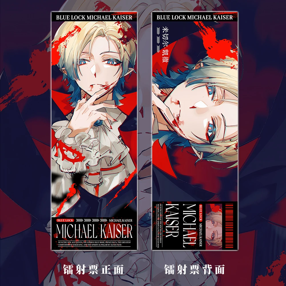 Брошь с лазерным брелоком для ключей