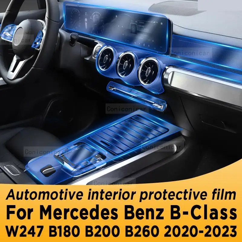 

Для MB W247 B-Class B180 B200 2020-2023 панель редуктора навигации автомобильного интерьера защитная пленка ТПУ против царапин