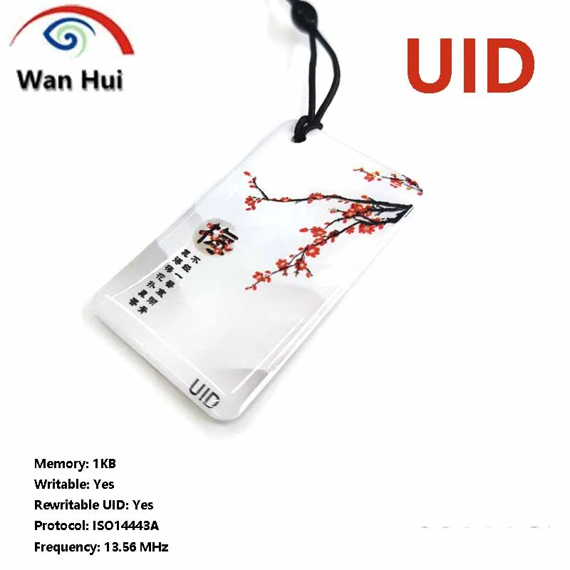 

UID-карты RFID M1 S50 перезаписываемые 10 шт.
