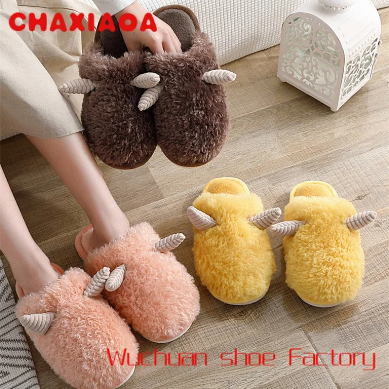 

New Winter Thick Horn Decorative Cotton Slippers Cute Soft Men And Women Home Interior Bedroom Warm Woolen Slippers