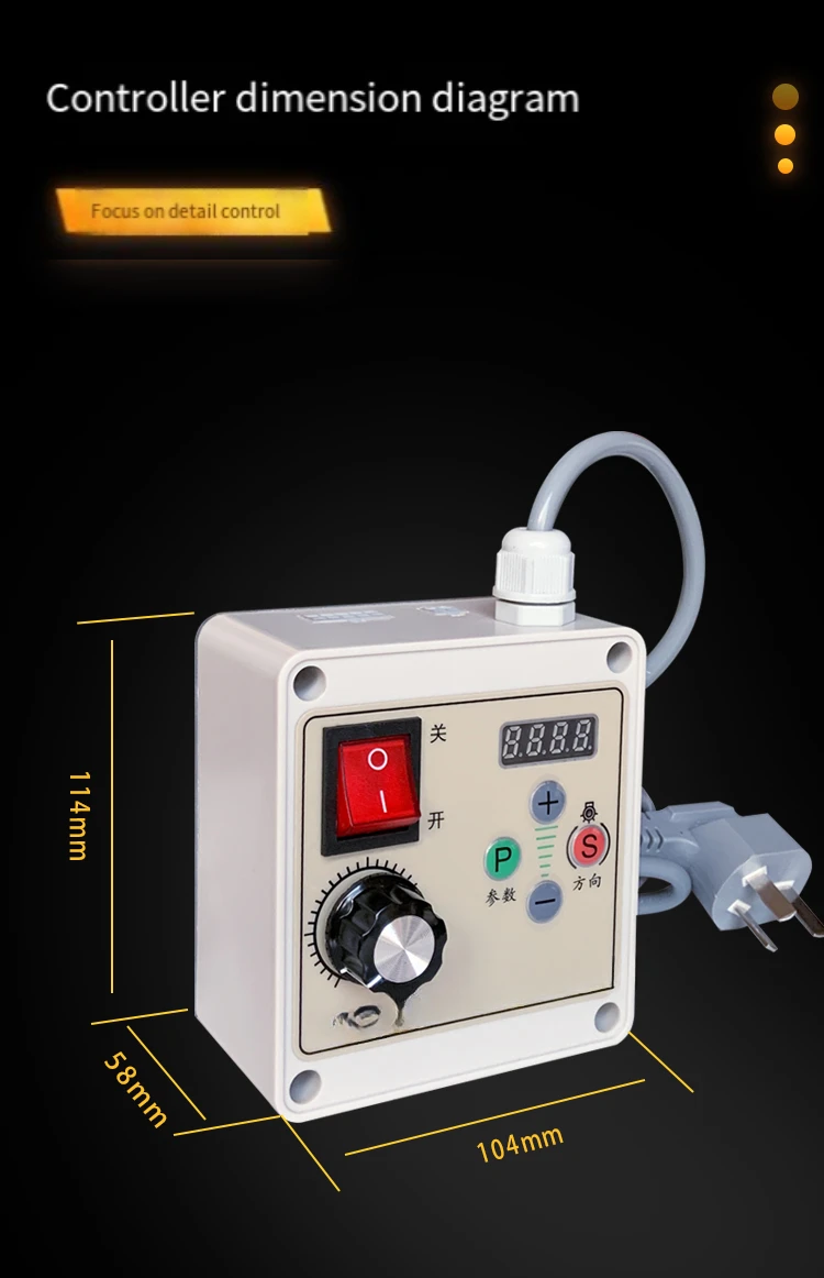 Бесщеточный двигатель 550 Вт 750 1100 высокая скорость 220 В контроллер привода