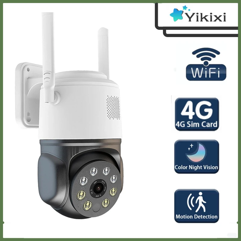 

Уличная камера видеонаблюдения, Умная Автоматическая двухсторонняя камера наблюдения с функцией ночного видения, 4G, Wi-Fi, CCTV