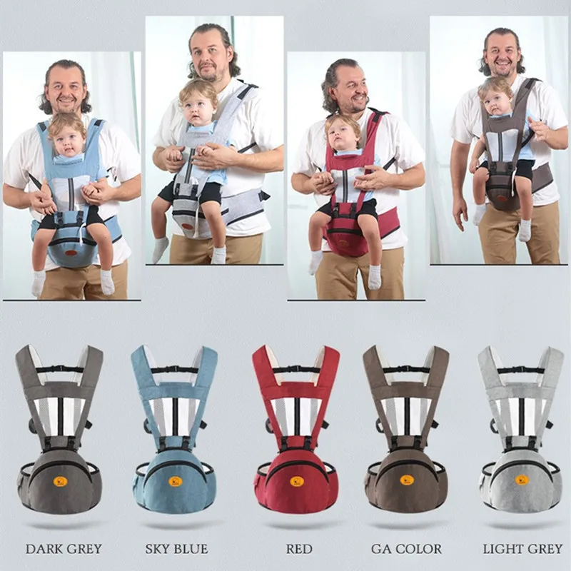 ZK50 Baby Carrier Waist Stool Can Accommodate Baby Waist Stool Hugging Front And Rear Dual-use Outgoing Baby Hugging Artifact