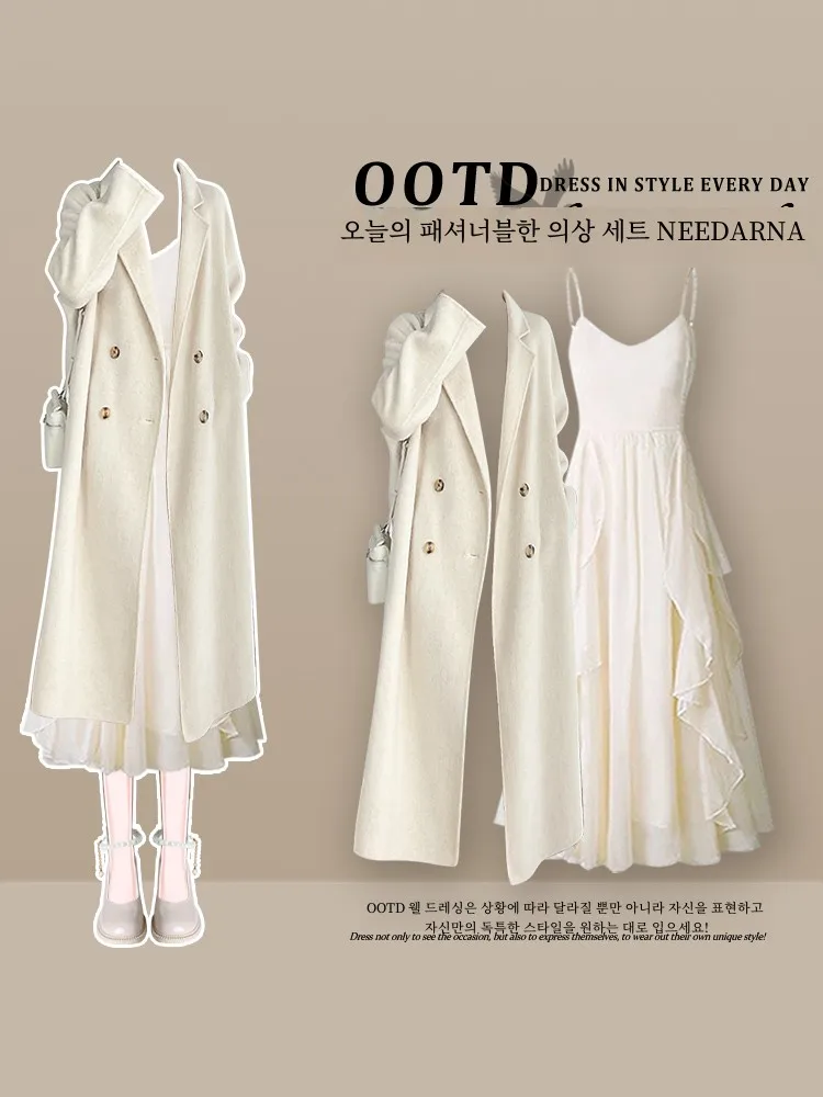 Early Autumn Sulei Light French Sle Korean Series Atmosphere Feeling a Set of Winter Yandan Wear One-piece ...