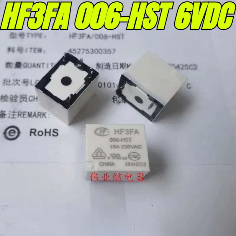 

Реле HF3FA 006-HST 6В 4 контакта 10А