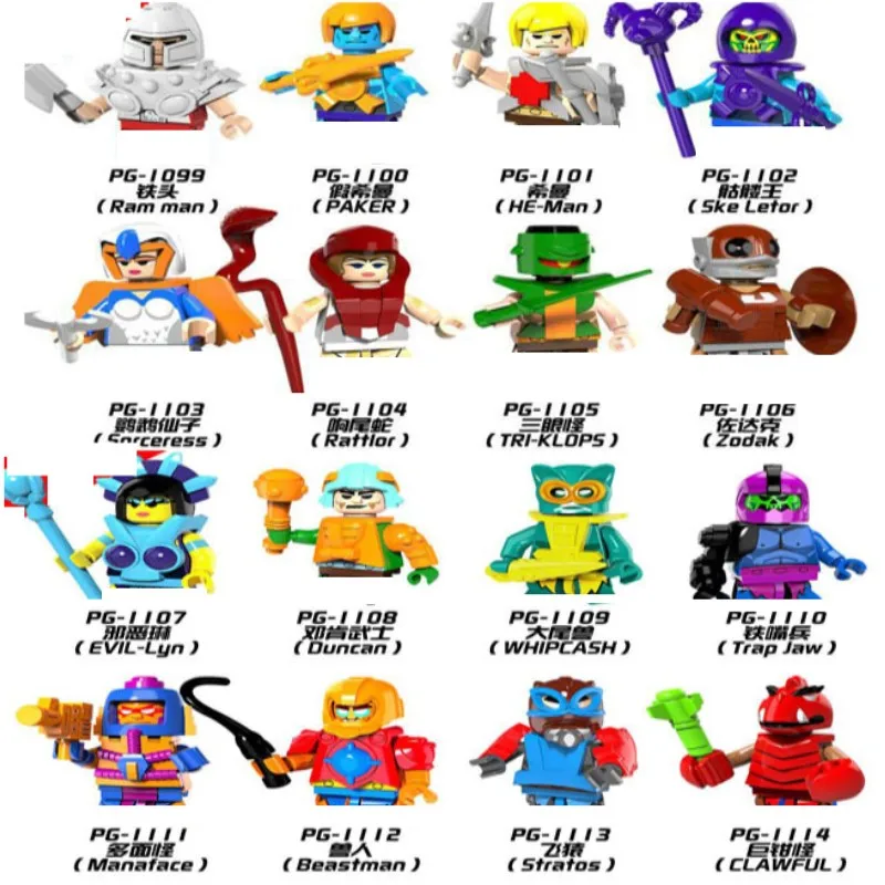 8 шт./набор, Детский конструктор «He-Man And The Masters Of The Universe» 8 шт./набор, Детский конструктор «He-Man And The Masters Of The Universe»