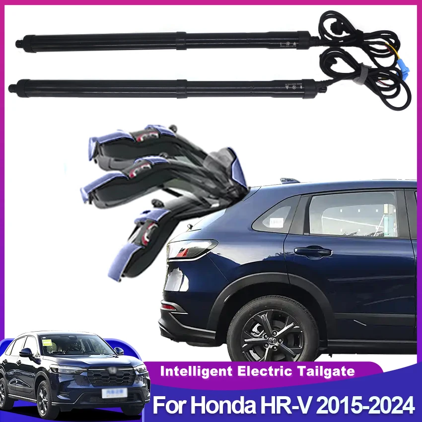 Автомобильная электрическая задняя дверь умный электрический привод багажника