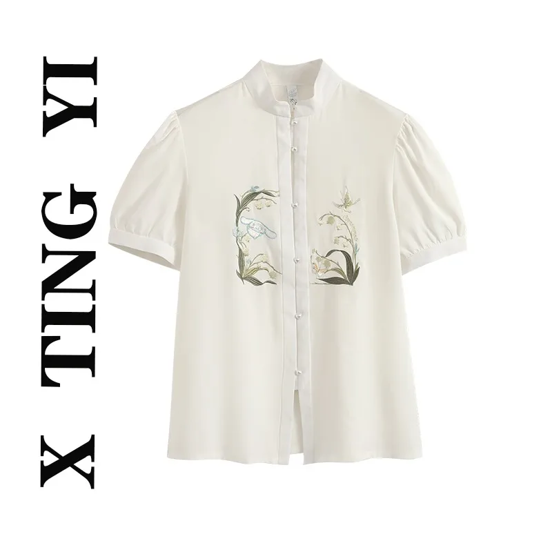 

Ming-Made Hanfu Improved Horse-Face Skirt Half-Length Dress National Style Daily Suit for Women