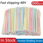 600 шт., Разноцветные Одноразовые соломинки в полоску