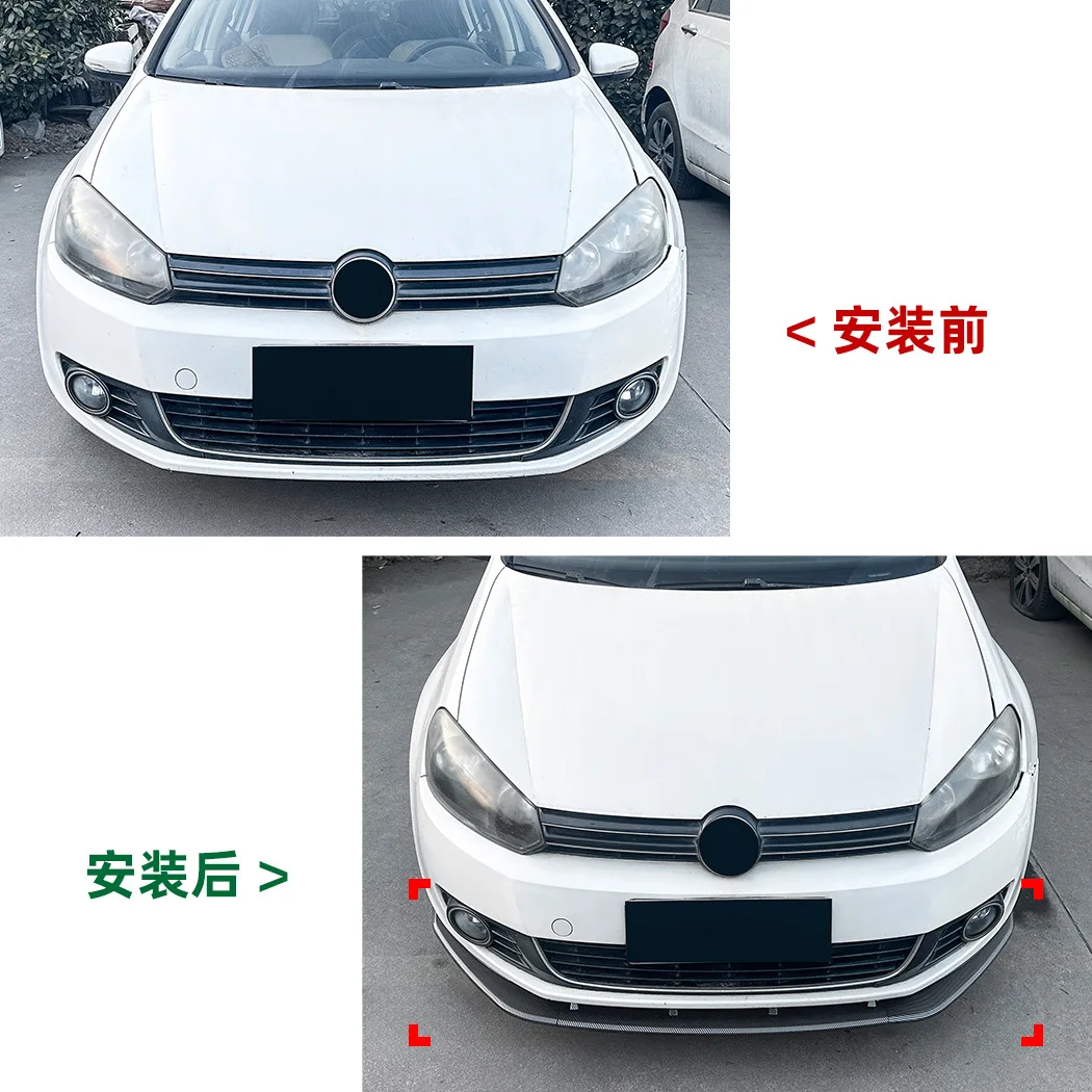 Для Volkswagen Golf 6 MK6 Standard 2008-2012 аксессуары передний бампер спойлер сплиттер