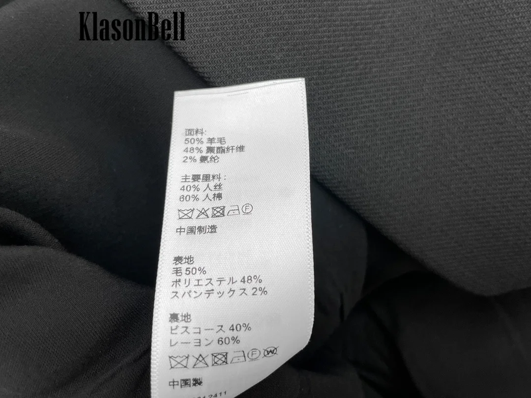 10.31 KlasonBell Женская мода с буквенным принтом и золотыми пуговицами камвольная