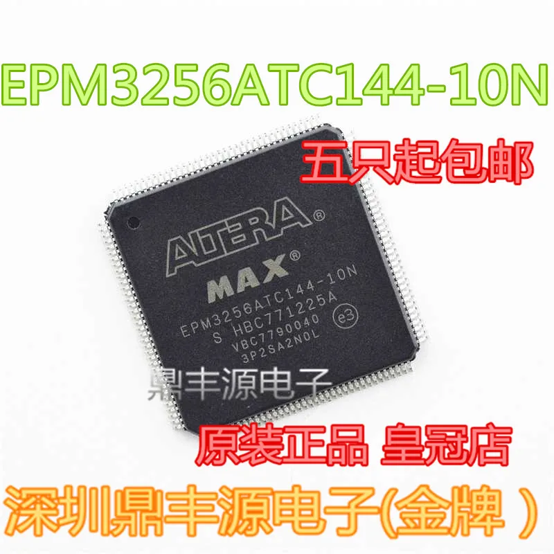 

Free shippingEPM3256ATC144-10N TQFP144 10pcs