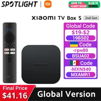 6 апреля старт продаж второго поколения знаменитых ТВ-боксов Xiaomi Mi Box S