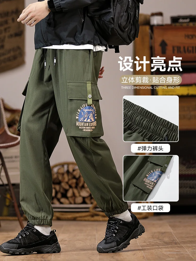 Spring and Autumn Youth Black Paratroopers Cargo Pants Men Trendy 2025 New Arrival Jogger Abrasion Resistant Retro Casu... |