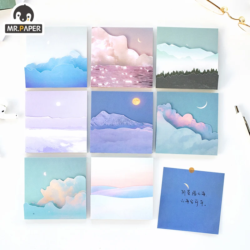 

JIUMO 80Pcs/set 8Designs Moon Fantasy Series Ins Style Memo Pads Loose Leaf Hand Account Decor Material Paper Message Note Paper