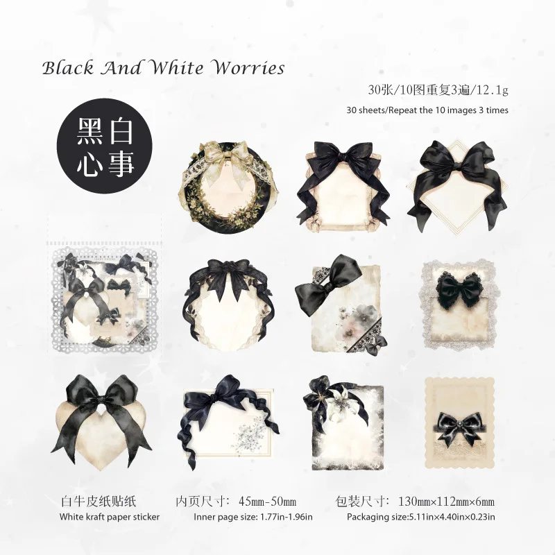 

Набор из 30 шт. канцелярских стикеров Alideco