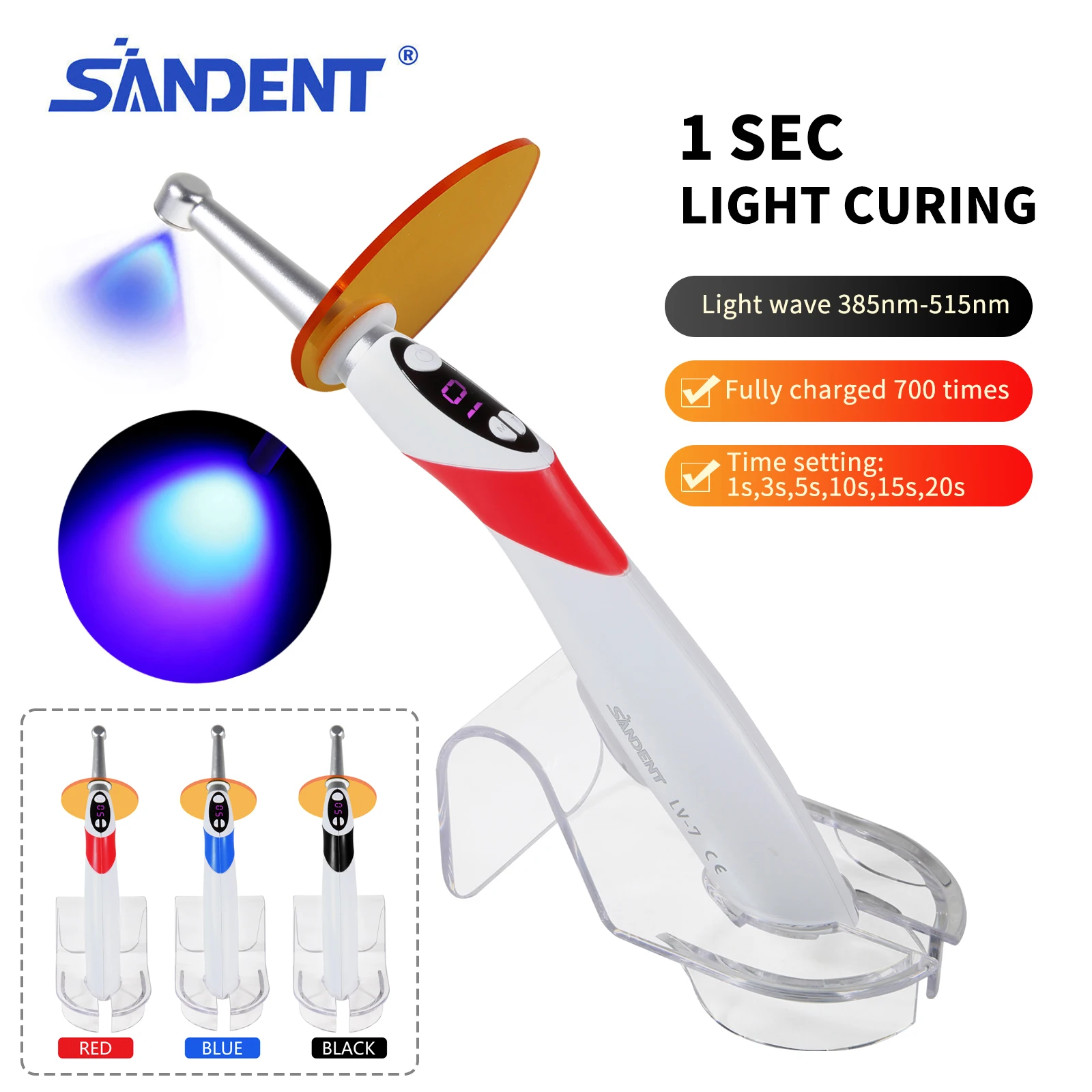 

SANDENT 1 Second Dental Cordless Curing Light Wireless LED Cure Lamp With Metal Head 2500mW/c㎡ Dentist tools 3 colors lv-7