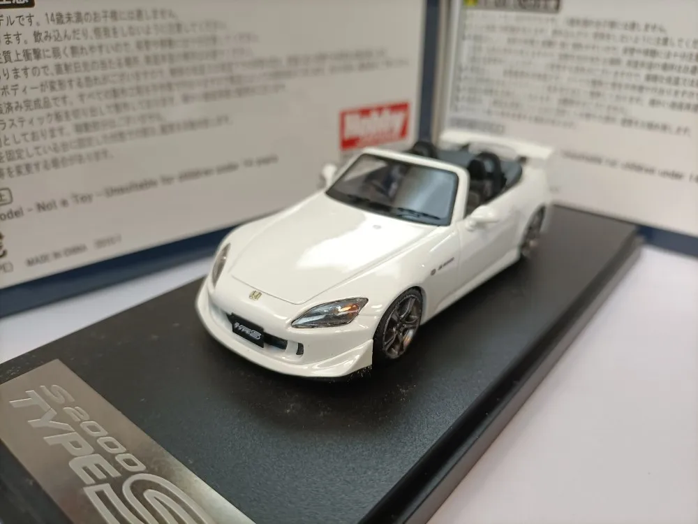 

MARK43 1 43 Honda S2000 AP2 Type S 2007 white sports car model