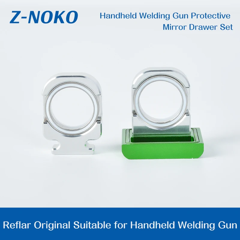 

ZNK, оригинальные аксессуары для ручной сварки Relfar laser, защитное зеркало/ящик для окон