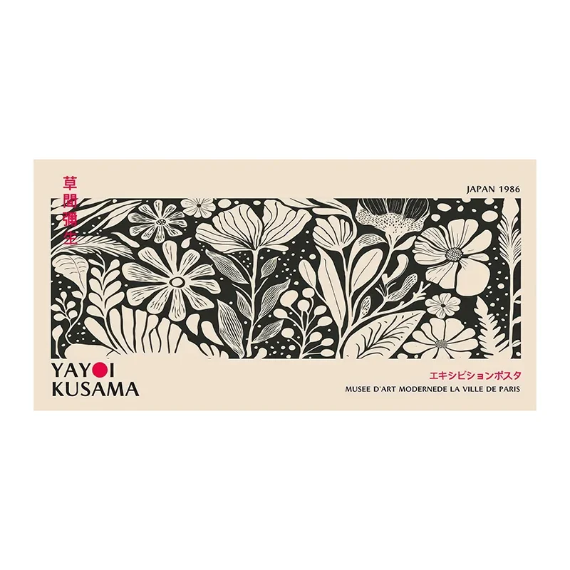 Настенные принты Yayoi Kusama на холсте