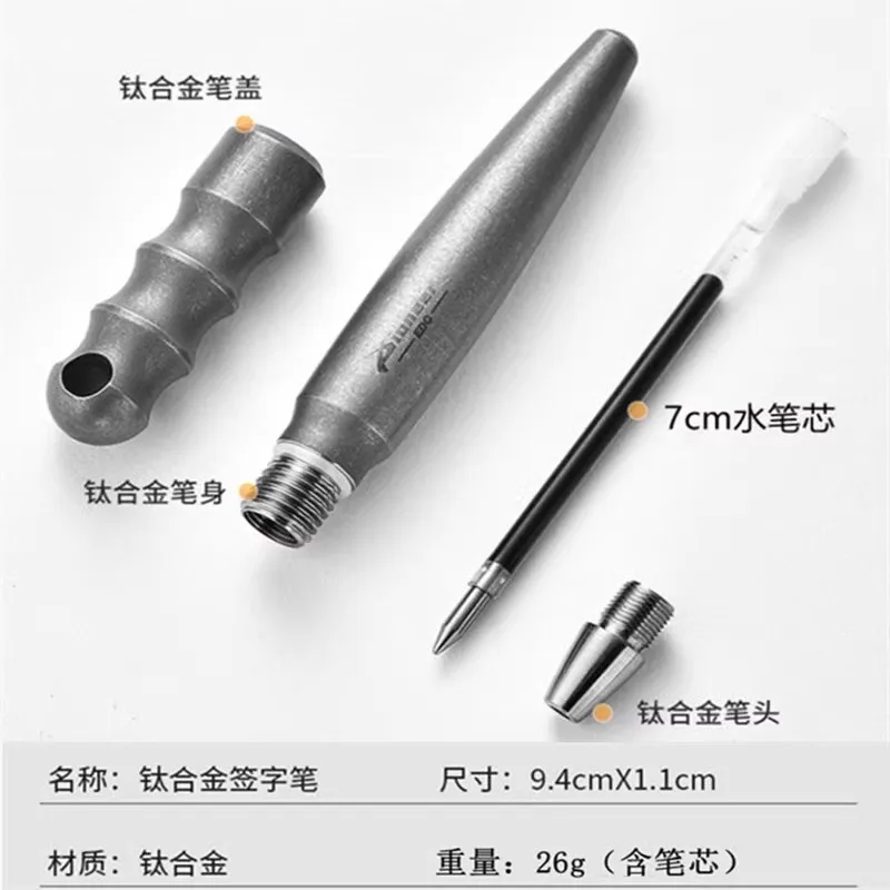 1 шт. титановая ручка шариковая фирменная канцелярские принадлежности подарок