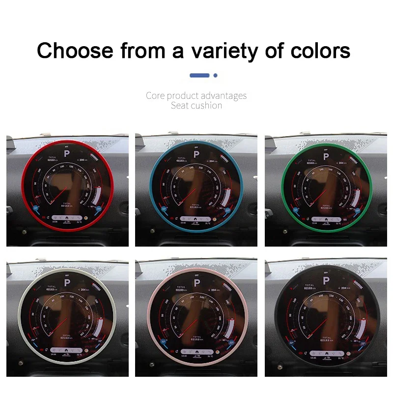 Автомобильный центральный навигационный экран управления защитная рамка край