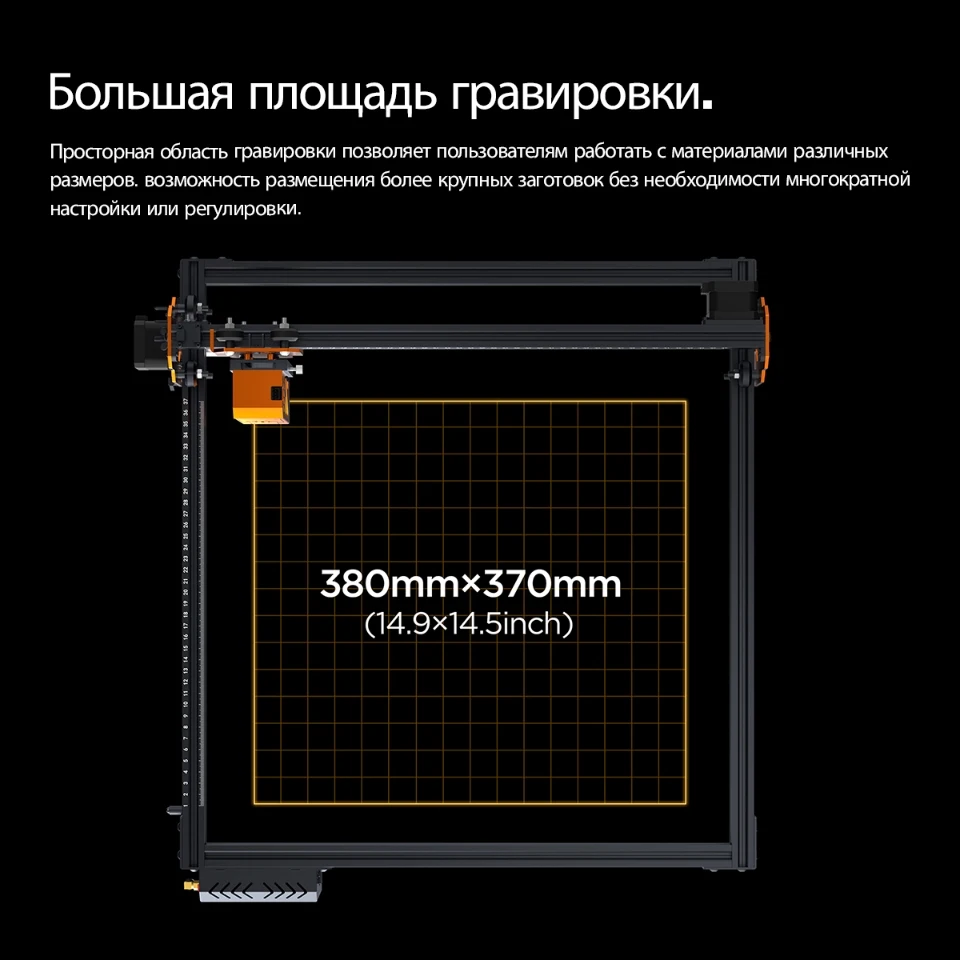 Инструменты для гравировки дерева P1 S PRO ACMER 6W