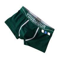 mens underwear pure cotton boxer pants youth middle waist boxer pants fixed movable bag shorts