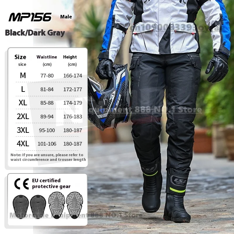 

Оригинальная мотоциклетная куртка LS2 APEX MJ162, мужские брюки, водонепроницаемая ветрозащитная мотоциклетная куртка для мужчин и женщин