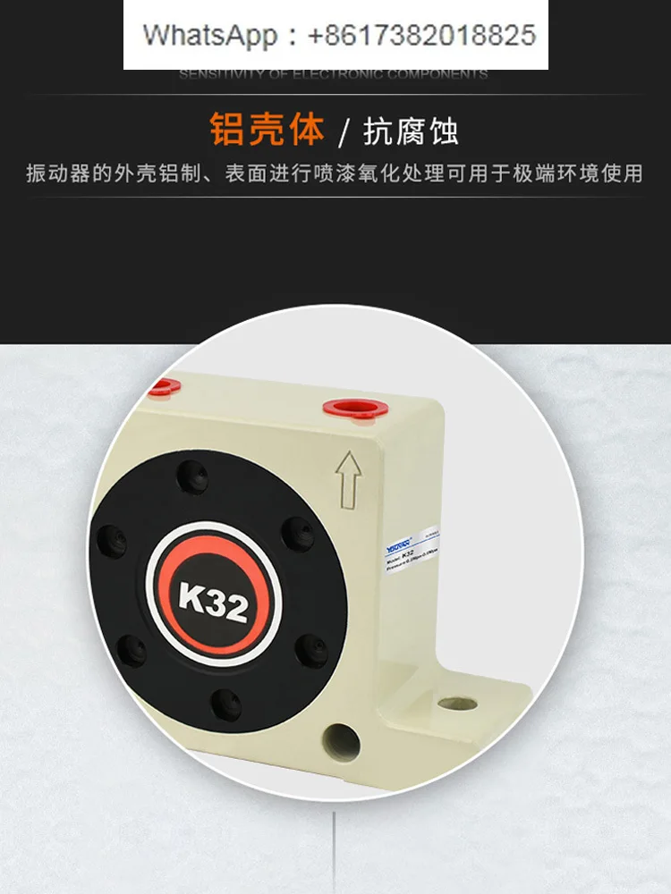 GT K-08 10 13 Нержавеющая сталь 16 20 25 шар 30 пневматический вибратор 32 s 36 R-50 65 80