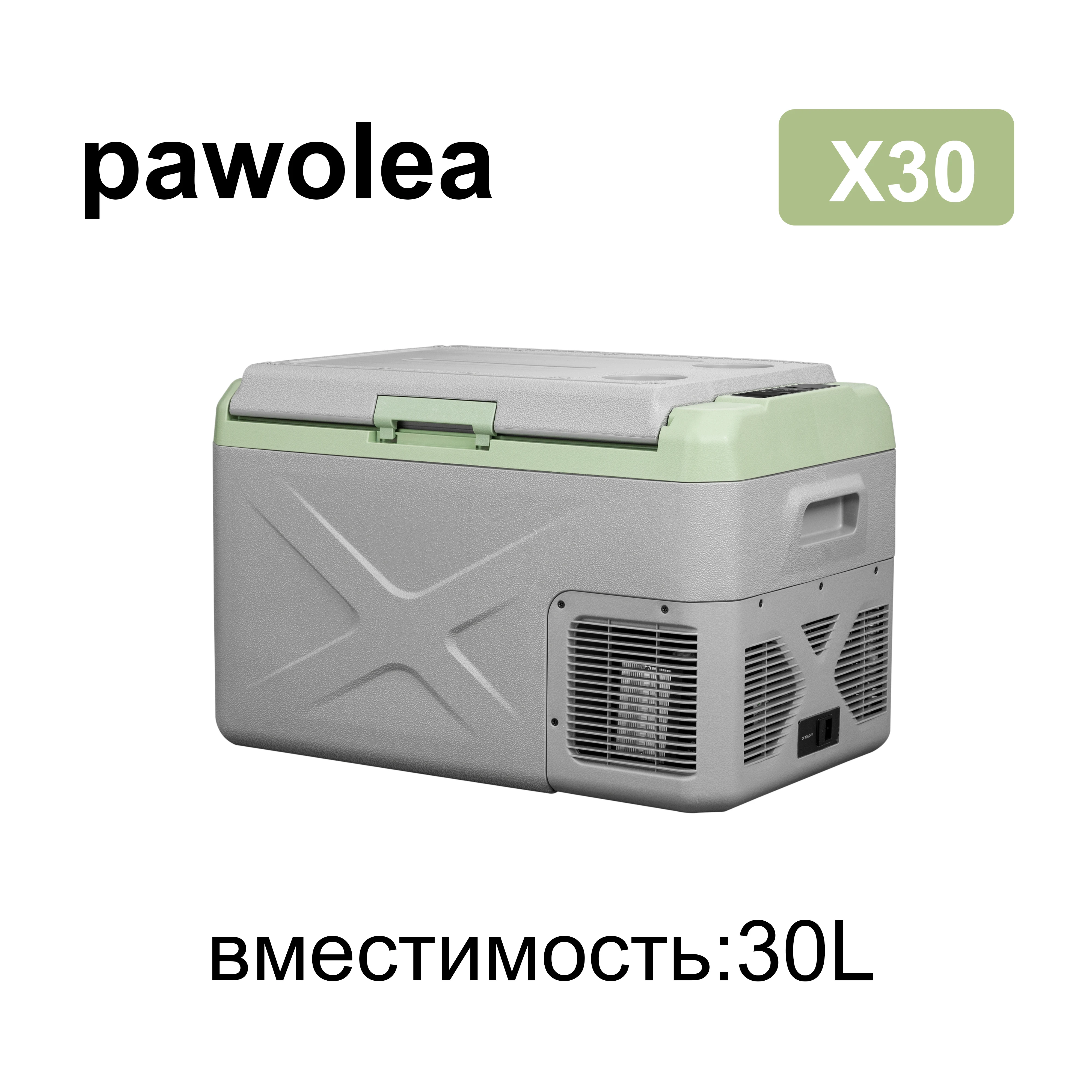 автомобильный холодильник Alpicool 15L30L40L50L для дома/автомобиля 12V24V 220V с компрессором